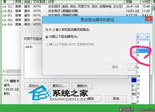  Win10ϵy(tng)ıPķ