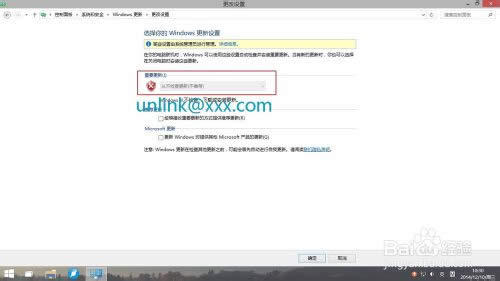 win10gA[P]ԄӸ·