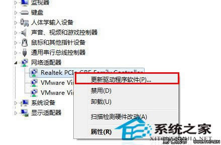 Win10ϵyDƬ鿴ȫD˳ȫģʽk