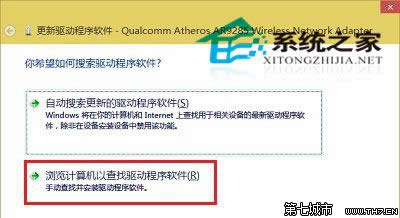  Win10ϵy(tng)DƬ鿴ȫDʹ÷
