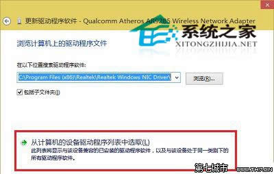 Win10ϵyoWo\̎