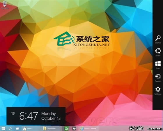 Windows10҂ʧCharmsҵ