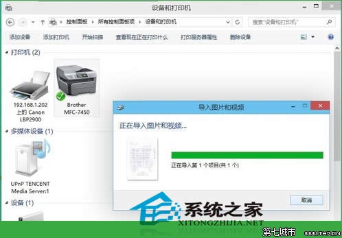  Win10ϵy(tng)MдӡC