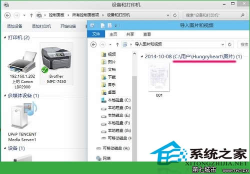  Win10ϵy(tng)MдӡC