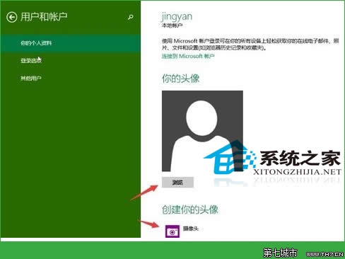 win10ӸԼϲgÑ^