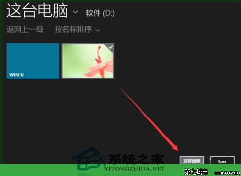  θWindows10Ñ^