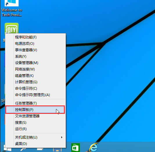 Win10ϵyԄӸUpdateP]