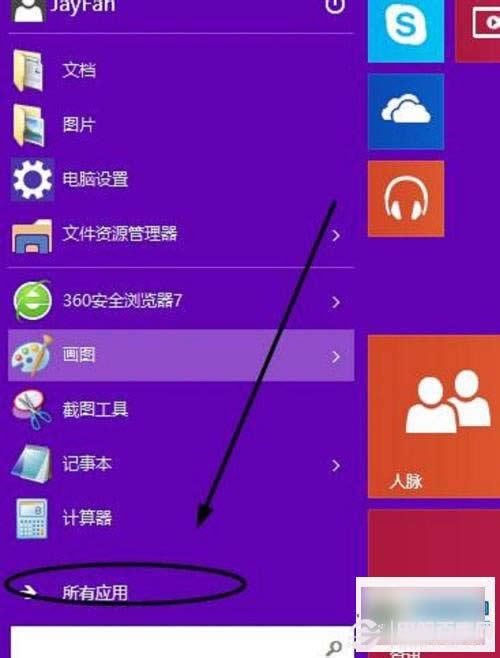 win10ϵyжdԓô