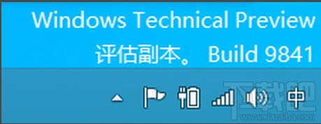 win10X½Ǖr(sh)犈D(bio)Ҋôk (lin)