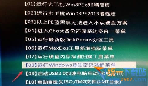win10ӛ_Cܴaôk