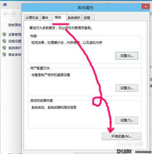 win10ô޸RrļA·