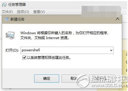 win10(yng)üdʧôk win10(yng)üdʧQk   (lin)
