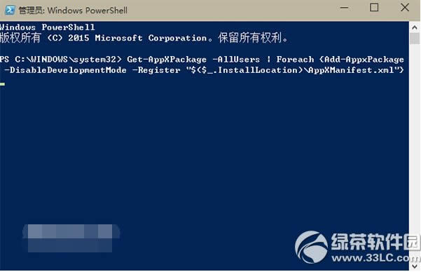 win10(yng)üdʧôk win10(yng)üdʧQk1