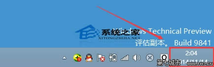 Win10ϵy(tng)r(sh)gcW(wng)j(lu)r(sh)gһԄ(dng)ͬ (lin)