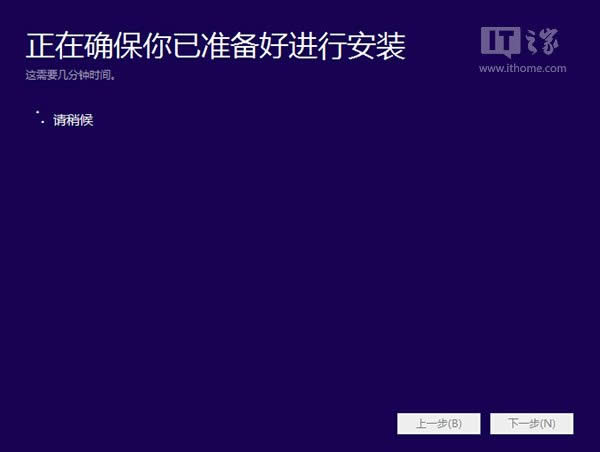 win10g(sh)A(y)[ΰbDĽ̳