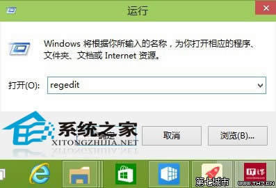 Win10A(y)[9879_Surface_ʼĻķ (lin)