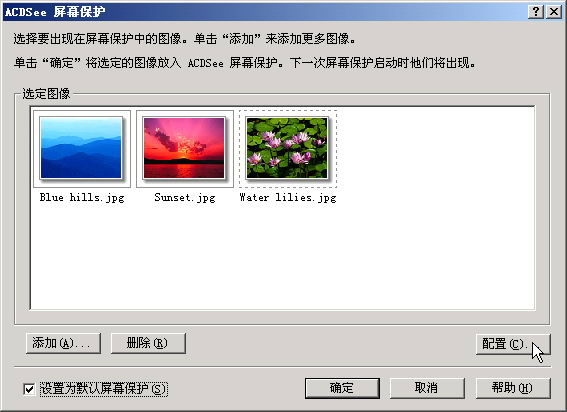 ׌Windows 98/2000ҲЈDƬ