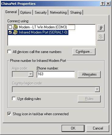 Windows2000/XPFt֙CϾW