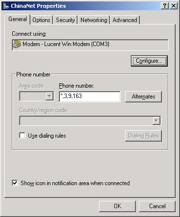 Windows2000/XPFt֙CϾW