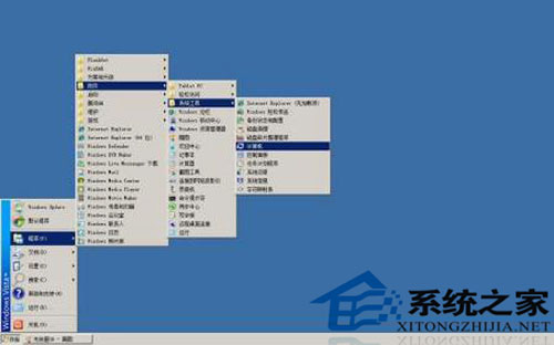ጷwin2003(ni)ķ
