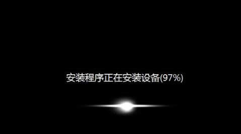 windows在線一鍵重裝