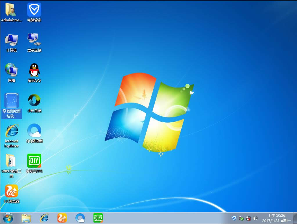 暴風Windows7系統旗艦版64位激活工具介紹