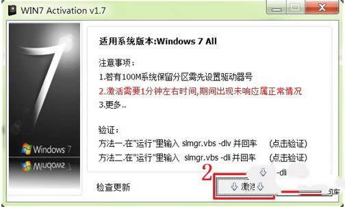 windows7ϵy
