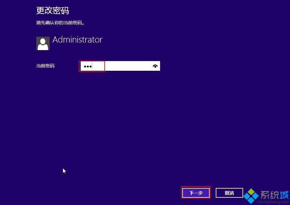 win8.1ȡ_Cܴa