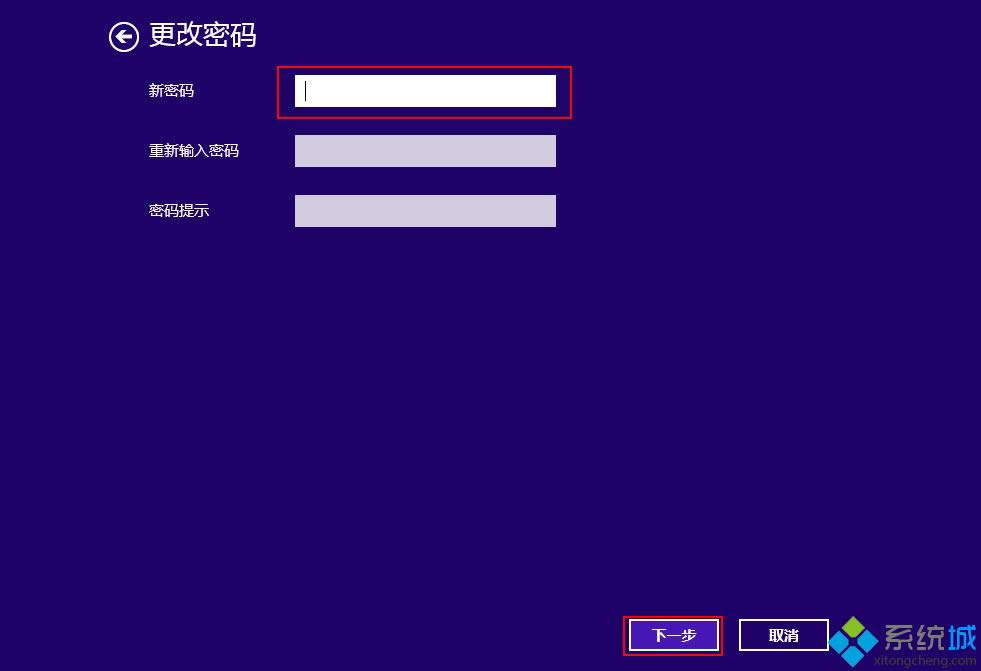 win8.1ȡ_Cܴa