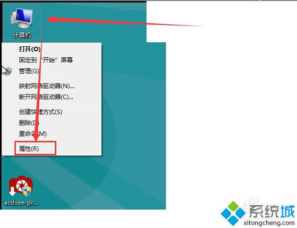 win8Άϵy(tng)o(h)ģʽ