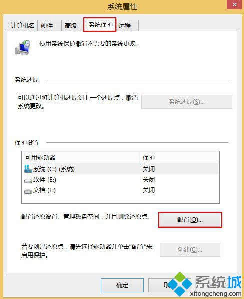win8Άϵy(tng)o(h)ģʽ