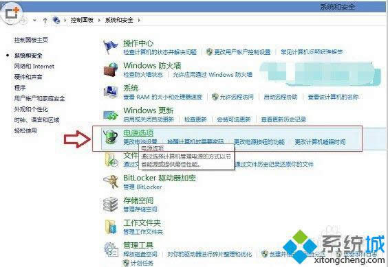 win8PӛwӾԄPCĽQ D3