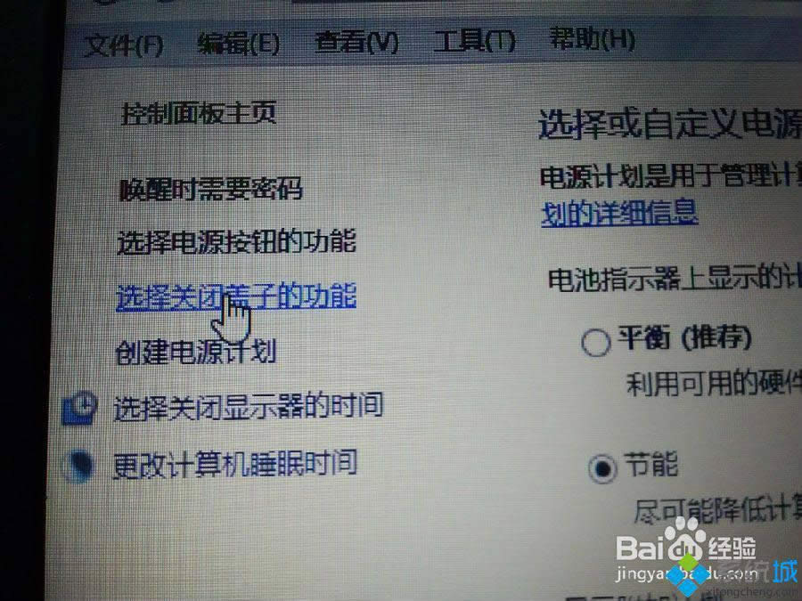 win8PӛwӾԄPCĽQ D4