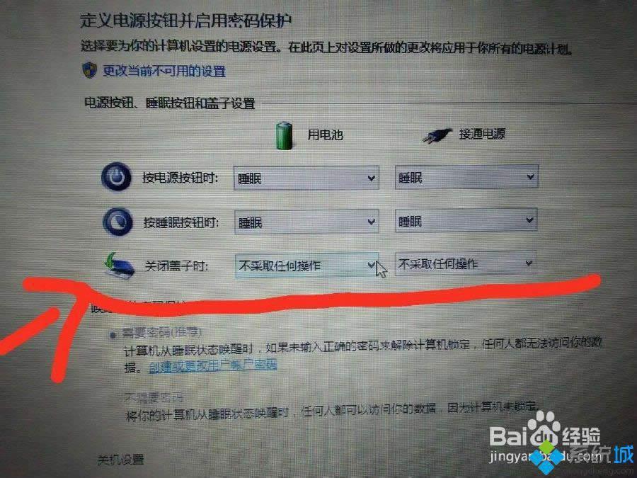 win8PӛwӾԄPCĽQ D5