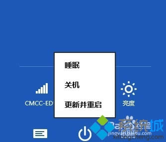 win8ϵy(tng)_(ki)C(j)M(jn)밲ȫģʽ