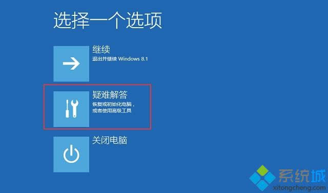 win8ϵy֙C֟oB֙CĽQ