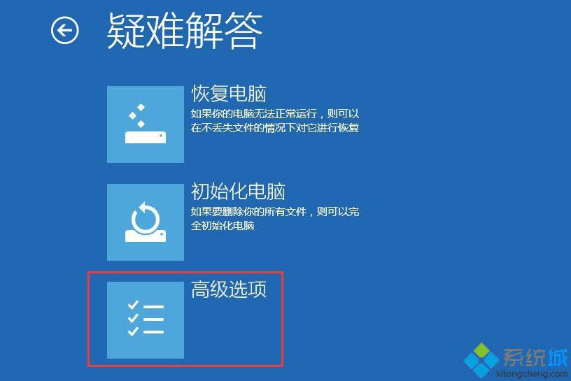 win8ϵy֙C֟oB֙CĽQ