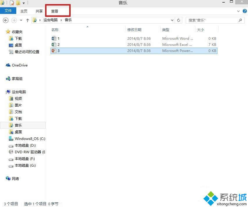 win8.1@ʾļY