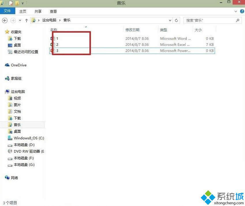 win8.1@ʾļY