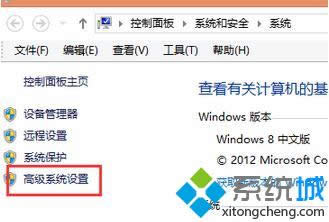 win8pythonh(hun)׃