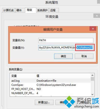 win8pythonh(hun)׃
