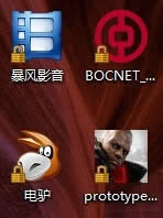 win8D(bio)F(xin)СSiĽQ