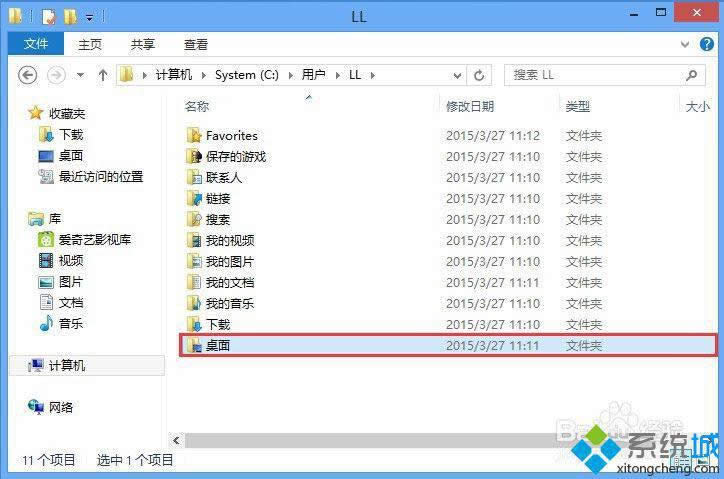 win8D(bio)F(xin)СSiĽQ