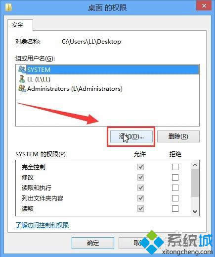 win8D(bio)F(xin)СSiĽQ