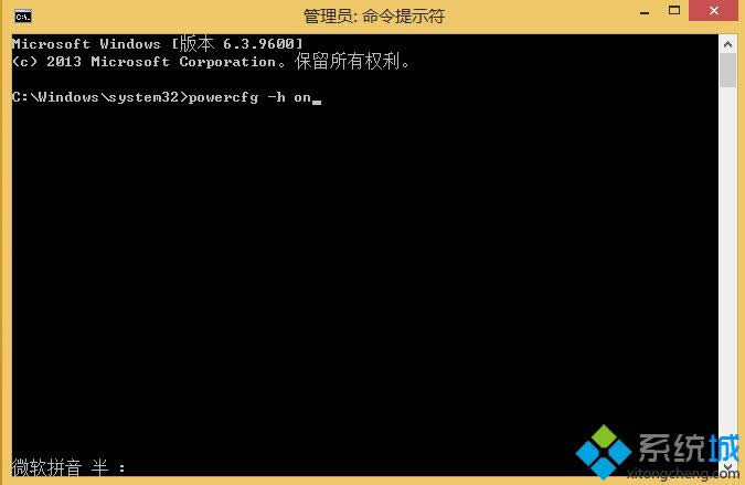 win8ϵyنʲô