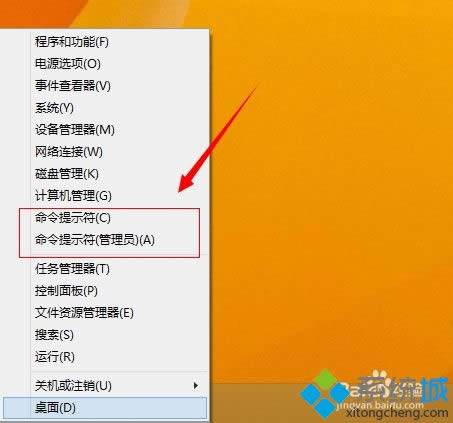 win8ϵy(tng)ΜyԇW(wng) D1