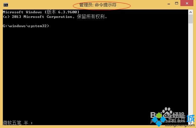 win8ϵy(tng)ΜyԇW(wng) D2