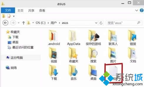 win8ϵy(tng)ΜyԇW(wng) D5