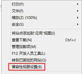 win8{ieg[ D1