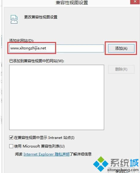 win8{ieg[ D2